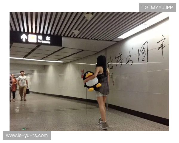 沈阳城足队动态：辽宁新军迎来发展新契机